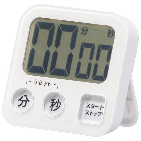 大画面タイマー(100分計/ガラスドア冷蔵庫対応用吸盤付/単4形×1本使用/ホワイト) (COK-T131-W)