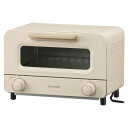 オーブントースター(2枚焼き/無段階温度設定100〜230℃/30分タイマー) (COK-POT11A-W)