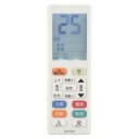 エアコン用リモコン(大きな文字/LEDライト付/タイマー付/単4形×2本使用/16メーカー対応) (OAR-N22)