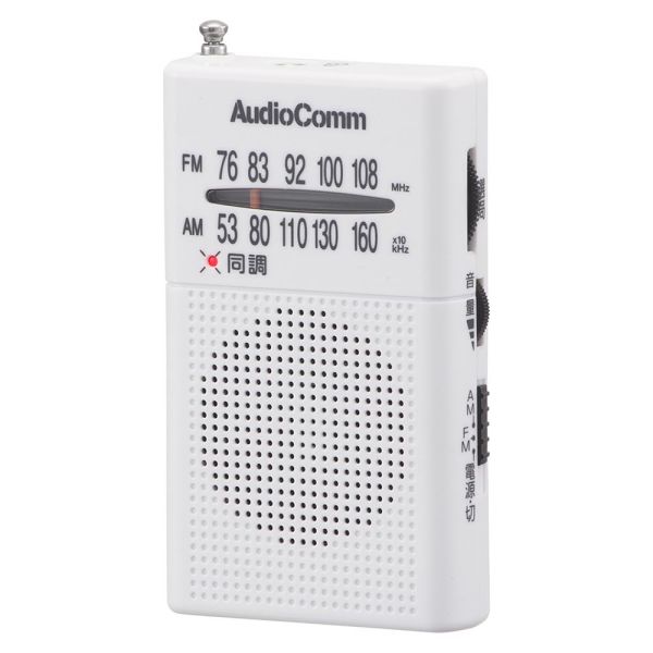 �ݥ��åȥ饸��(�ǥ�������塼�ʡ�/�磻��FM/����ۥ���°/ñ4����2�ܻ���/�ۥ磻��) (RAD-P380S-W)