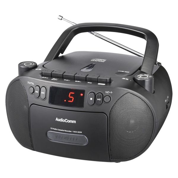 CDラジオカセットレコーダー(口径56mmスピーカー2基/2電源/AC100V、単2形×6本使用/ワイドFM/11W/ブラック) (RCD-320N-K)