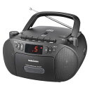 CDラジオカセットレコーダー(口径56mmスピーカー2基/2電源/AC100V、単2形×6本使用/ワイドFM/11W/ブラック) (RCD-320N-K)