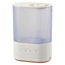 UV機能超音波加湿器(3段階調光LEDライト付/アロマポケット付/22W/4.0リットル/連続加湿15時間/ホワイト) (KIS-KA40A-W)