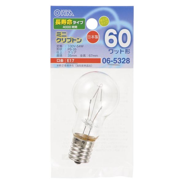 ミニクリプトン電球(E17/60W/クリア) (LB-PS35E17100V54WCLL)