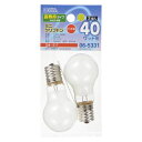 ミニクリプトン電球(E17/40W/ホワイト/2個入) (LB-PS35E17100V36WWLL2)