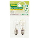 ナツメ球(110V-5W/T-20/クリア/E12/2個入) (LB-T20E12110V-LL5WC2)
