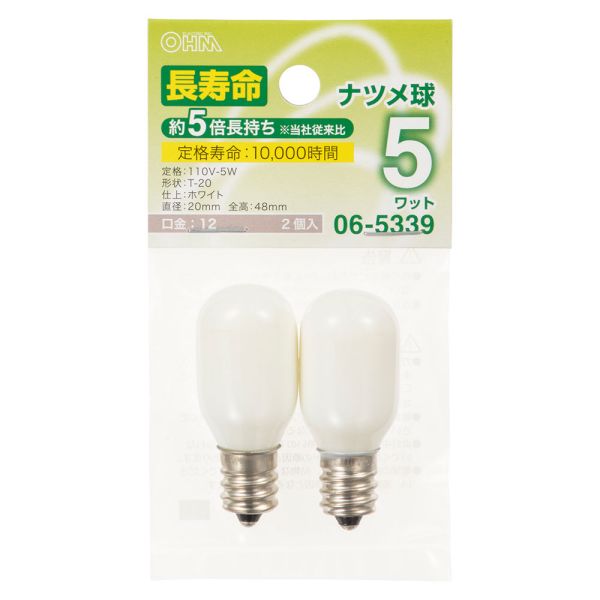 ʥĥ(110V-5W/T-20/ۥ磻/E12/2) (LB-T20E12110V-LL5WW2)