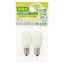 ナツメ球(110V-5W/T-20/ホワイト/E12/2個入) (LB-T20E12110V-LL5WW2)