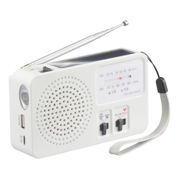 ソーラー手回しラジオライト(ラジオ・簡易ライト・充電器・サイレン/電源4パターン...