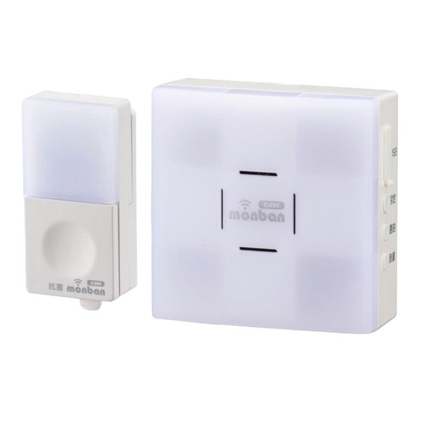 monban CUBE II ワイヤレスチャイムセット 押しボタン送信機＋光フラッシュ電池式...