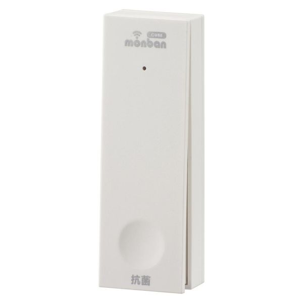 monban CUBE II 自家発電式押しボタン送信機(増設用/防水IP44) (OCH-ECOT25)