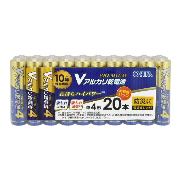 　ギフトサービスについて【メール便(クリックポスト)の配送について】※こちらの商品は、4個まで[メール便(クリックポスト)]での発送が可能です。※[メール便]での発送をご希望の場合は、注文確認画面にて[配送方法]を[メール便]に変更してください。[配送方法]を変更されてない場合は、[宅配便]での発送となり通常の送料が掛かります。※5個以上となった場合は、[個口数分の送料]もしくは[宅配便での送料]を適用いたします。※[他商品との同梱][代金引換][配達日時指定]でのご注文をお受けできません。※原則ポスト投函となります。通常の[宅配便]と違い配達までのお時間が掛かる場合があります。・商品名: アルカリ乾電池 Vシリーズ PREMIUM(単4形×20本パック)・型番: LR03VPS20P・JANコード: 4971275842106・販売元: (株)オーム電機【特長】●水銀0(ゼロ)使用●10年保存可能(保存条件:JIS準拠)●長持ちハイパワー●液もれに強い●液もれ補償【仕様】■公称電圧:1.5V■単4形 ■20本パック■グリーン購入法適合商品※製品の仕様は予告なく変更されることがあります。商品特徴一覧【電池 → アルカリ電池 → アルカリ電池/単3形・単4形】、LR03VPS20P、(株)オーム電機、08-4210、4971275842106、通信販売、通販、販売、買う、購入、お店、売っている、ショッピング▼関連商品はこちら。アルカリ乾電池 Vシリーズ PREMIUM(単4形×4本パック) (LR03VPS4P)アルカリ乾電池 Vシリーズ PREMIUM(単4形×8本パック) (LR03VPS8P)【アルカリ乾電池 Vシリーズ PREMIUM(単4形×20本パック) (LR03VPS20P)】広告文責(有)イースクエアTEL:0120-532-772・商品名: アルカリ乾電池 Vシリーズ PREMIUM(単4形×20本パック)・型番: LR03VPS20P・JANコード: 4971275842106・販売元: (株)オーム電機【特長】●水銀0(ゼロ)使用●10年保存可能(保存条件:JIS準拠)●長持ちハイパワー●液もれに強い●液もれ補償【仕様】■公称電圧:1.5V■単4形 ■20本パック■グリーン購入法適合商品※製品の仕様は予告なく変更されることがあります。※お客さま都合による、ご注文後の[キャンセル][変更][返品][交換]はお受けできませんのでご注意下さいませ。※当店では、すべての商品で在庫を持っておりません。記載の納期を必ずご確認ください。※ご注文いただいた場合でもメーカーの[在庫切れ][欠品][廃盤]などの理由で、[記載の納期より発送が遅れる][発送できない]場合がございます。その際は、当店よりご連絡させていただきます。あらかじめご了承ください。※リニューアル等により パッケージ、仕様、セット内容 が変更になる場合がございます。予めご了承下さい。※製品の詳細については、メーカーの製品ページをご覧ください。【メール便(クリックポスト)の配送について】※こちらの商品は、4個まで[メール便(クリックポスト)]での発送が可能です。※[メール便]での発送をご希望の場合は、注文確認画面にて[配送方法]を[メール便]に変更してください。[配送方法]を変更されてない場合は、[宅配便]での発送となり通常の送料が掛かります。※5個以上となった場合は、[個口数分の送料]もしくは[宅配便での送料]を適用いたします。※[他商品との同梱][代金引換][配達日時指定]でのご注文をお受けできません。※原則ポスト投函となります。通常の[宅配便]と違い配達までのお時間が掛かる場合があります。こちらの商品は【お取り寄せ(5〜7営業日以内に発送予定)】となります。あらかじめご了承くださいませ。