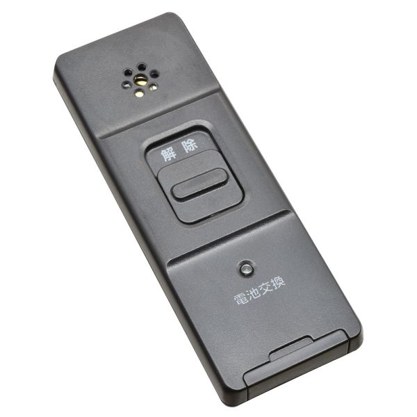 防犯窓アラーム衝撃検知(CR2032コイン形電池1個使用/ブラック/2個入) (OSE-AWS2K25)