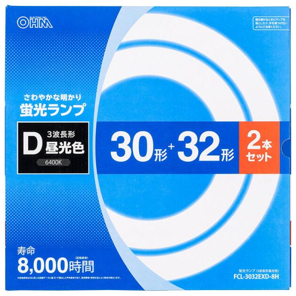 　ギフトサービスについて・商品名: 丸形蛍光ランプ(30形＋32形 各1本セット/昼光色/定格寿命8000時間)・型番: FCL-3032EXD-8H・JANコード: 4971275645240・販売元: (株)オーム電機【特長】●白さくっきり明るい光。さわやかな雰囲気にお部屋を演出します。●白を引き立たせ、学習や新聞などを読むときに文字がはっきり見えます。●定格寿命8000時間●30形+32形(各1本)セット【仕様】■30形＋32形■光色:3波長形昼光色■口金:G10q■全光束 (ランプ単体の明るさ):30形…1600lm、32形…2000lm■定格寿命:8000時間■色温度:6400K■適合点灯管:30形…FG-1E/FG-1P/FE1E、32形…FG-5P/FE5P■寸法(ガラス管径):30形、32形…29mm■寸法(外径):30形…225mm、32形…298mm■質量:30形…126g、32形…169g■セット内容:30形＋32形※ 日本国内用※製品の仕様は予告なく変更されることがあります。商品特徴一覧【電球・蛍光灯・インテリア照明器具 ) 蛍光灯 ) 蛍光灯/丸管】、FCL-3032EXD-8H、(株)オーム電機、06-4524、4971275645240、通信販売、通販、販売、買う、購入、お店、売っている、ショッピング▼関連商品はこちら。丸形蛍光ランプ(30形×2本セット/昼光色/定格寿命8000時間) (FCL-3030EXD-8H)丸形蛍光ランプ(30形＋40形 各1本セット/昼光色/定格寿命8000時間) (FCL-3040EXD-8H)丸形蛍光ランプ(32形＋40形 各1本セット/昼光色/定格寿命8000時間) (FCL-3240EXD-8H)【丸形蛍光ランプ(30形＋32形 各1本セット/昼光色/定格寿命8000時間) (FCL-3032EXD-8H)】広告文責(有)イースクエアTEL:0120-532-772・商品名: 丸形蛍光ランプ(30形＋32形 各1本セット/昼光色/定格寿命8000時間)・型番: FCL-3032EXD-8H・JANコード: 4971275645240・販売元: (株)オーム電機【特長】●白さくっきり明るい光。さわやかな雰囲気にお部屋を演出します。●白を引き立たせ、学習や新聞などを読むときに文字がはっきり見えます。●定格寿命8000時間●30形+32形(各1本)セット【仕様】■30形＋32形■光色:3波長形昼光色■口金:G10q■全光束 (ランプ単体の明るさ):30形…1600lm、32形…2000lm■定格寿命:8000時間■色温度:6400K■適合点灯管:30形…FG-1E/FG-1P/FE1E、32形…FG-5P/FE5P■寸法(ガラス管径):30形、32形…29mm■寸法(外径):30形…225mm、32形…298mm■質量:30形…126g、32形…169g■セット内容:30形＋32形※ 日本国内用※製品の仕様は予告なく変更されることがあります。※お客さま都合による、ご注文後の[キャンセル][変更][返品][交換]はお受けできませんのでご注意下さいませ。※当店では、すべての商品で在庫を持っておりません。記載の納期を必ずご確認ください。※ご注文いただいた場合でもメーカーの[在庫切れ][欠品][廃盤]などの理由で、[記載の納期より発送が遅れる][発送できない]場合がございます。その際は、当店よりご連絡させていただきます。あらかじめご了承ください。※リニューアル等により パッケージ、仕様、セット内容 が変更になる場合がございます。予めご了承下さい。※製品の詳細については、メーカーの製品ページをご覧ください。こちらの商品は【お取り寄せ(5〜7営業日以内に発送予定)】となります。あらかじめご了承くださいませ。