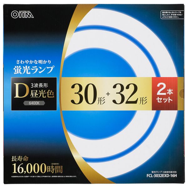 　ギフトサービスについて・商品名: 丸形蛍光ランプ(30形＋32形 各1本セット/昼光色/定格寿命16000時間)・型番: FCL-3032EXD-16H・JANコード: 4971275645288・販売元: (株)オーム電機【特長】●白さくっきり明るい光。さわやかな雰囲気にお部屋を演出します。●白を引き立たせ、学習や新聞などを読むときに文字がはっきり見えます。●定格寿命16000時間(約8年)の長寿命 ※年間2000時間(1日約5.5時間)使用の場合●30形+32形(各1本)セット【仕様】■30形＋32形■光色:3波長形昼光色■口金:G10q■全光束 (ランプ単体の明るさ):30形…1800lm、32形…2000lm■定格寿命:16000時間■色温度:6400K■適合点灯管:30形…FG-1E/FG-1P/FE1E、32形…FG-5P/FE5P■寸法(ガラス管径):30形、32形…29mm■寸法(外径):30形…225mm、32形…298mm■質量:30形…126g、32形…169g■セット内容:30形＋32形※ 日本国内用※製品の仕様は予告なく変更されることがあります。商品特徴一覧【電球・蛍光灯・インテリア照明器具 ) 蛍光灯 ) 蛍光灯/丸管】、FCL-3032EXD-16H、(株)オーム電機、06-4528、4971275645288、通信販売、通販、販売、買う、購入、お店、売っている、ショッピング▼関連商品はこちら。丸形蛍光ランプ(30形×2本セット/昼光色/定格寿命16000時間) (FCL-3030EXD-16H)丸形蛍光ランプ(30形＋40形 各1本セット/昼光色/定格寿命16000時間) (FCL-3040EXD-16H)丸形蛍光ランプ(32形＋40形 各1本セット/昼光色/定格寿命16000時間) (FCL-3240EXD-16H)【丸形蛍光ランプ(30形＋32形 各1本セット/昼光色/定格寿命16000時間) (FCL-3032EXD-16H)】広告文責(有)イースクエアTEL:0120-532-772・商品名: 丸形蛍光ランプ(30形＋32形 各1本セット/昼光色/定格寿命16000時間)・型番: FCL-3032EXD-16H・JANコード: 4971275645288・販売元: (株)オーム電機【特長】●白さくっきり明るい光。さわやかな雰囲気にお部屋を演出します。●白を引き立たせ、学習や新聞などを読むときに文字がはっきり見えます。●定格寿命16000時間(約8年)の長寿命 ※年間2000時間(1日約5.5時間)使用の場合●30形+32形(各1本)セット【仕様】■30形＋32形■光色:3波長形昼光色■口金:G10q■全光束 (ランプ単体の明るさ):30形…1800lm、32形…2000lm■定格寿命:16000時間■色温度:6400K■適合点灯管:30形…FG-1E/FG-1P/FE1E、32形…FG-5P/FE5P■寸法(ガラス管径):30形、32形…29mm■寸法(外径):30形…225mm、32形…298mm■質量:30形…126g、32形…169g■セット内容:30形＋32形※ 日本国内用※製品の仕様は予告なく変更されることがあります。※お客さま都合による、ご注文後の[キャンセル][変更][返品][交換]はお受けできませんのでご注意下さいませ。※当店では、すべての商品で在庫を持っておりません。記載の納期を必ずご確認ください。※ご注文いただいた場合でもメーカーの[在庫切れ][欠品][廃盤]などの理由で、[記載の納期より発送が遅れる][発送できない]場合がございます。その際は、当店よりご連絡させていただきます。あらかじめご了承ください。※リニューアル等により パッケージ、仕様、セット内容 が変更になる場合がございます。予めご了承下さい。※製品の詳細については、メーカーの製品ページをご覧ください。こちらの商品は【お取り寄せ(5〜7営業日以内に発送予定)】となります。あらかじめご了承くださいませ。