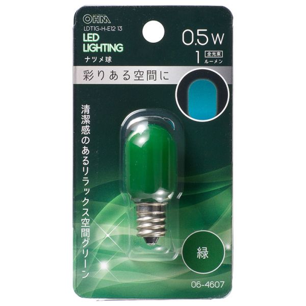 LEDナツメ球(装飾用/0.5W/1lm/緑色/T20/E12/グリーン) (LDT1G-H-E12 13)