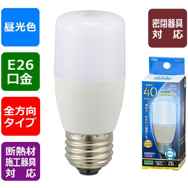 LED電球 T形(40形相当/547lm/昼光色/E26/全方向270°/密閉形器具対応/断熱材施工器具対応) (LDT4D-G IG92)