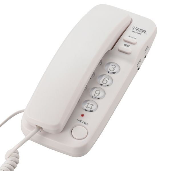 シンプルホン(ホワイト) (TEL-2990S)