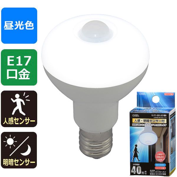 　ギフトサービスについて【メール便(定形外郵便)の配送について】※こちらの商品は、[メール便(定形外郵便)]での発送となります。※他商品との同梱された場合は、[宅配便]での発送となり通常の送料が掛かります。※[他商品との同梱][代金引換][配達日時指定]でのご注文をお受けできません。※原則ポスト投函となります。通常の[宅配便]と違い配達までのお時間が掛かる場合があります。・商品名: LED電球(40形相当/477lm/昼光色/E17/人感・明暗センサー付)・型番: LDR4D-W/S-E17 9・JANコード: 4971275634145・販売元: (株)オーム電機【特長】●人が近づくと自動点灯、人感・明暗センサー付きLED電球●周囲が暗いとき人が近づくと点灯します●人検知で自動点灯延長●小形電球40W形相当の明るさ●配光角約90°●昼光色相当●口金:E17【仕様】■寸法:全長…77mm、最大径…50mm■質量:41g■定格消費電力:4.3W■待機時消費電力:0.1W■全光束:477lm■エネルギー消費効率:110.9lm/W■平均演色評価数:Ra83■定格寿命:40000h※屋内用(屋外使用禁止)※交流電流 100V 50/60Hz 共用[ご注意] ※次のような器具には使用できません・密閉型器具では、センサーが検知しないため使用できません・水銀灯などのHIDランプ器具・誘導灯・非常用照明器具・調光(明るさが調節できる)機能のついた器具(段調光器具も含む)(100%点灯でも使用不可)・断熱材施工器具(SB、SGI、SG形表示器具)※E17口金器具でランプが下向きの下面解放型器具でご使用ください※次の器具では使用できません(センサー検知障害の原因)・下面解放型器具でも、細長い器具や、ランプの取り付け位置が奥まっている器具では、センサーが検知しなかったり、検知範囲が狭くなる場合がありますので使用できません・白熱電球専用の人感センサー付器具・リモコン付器具など・取り付け高さが3m以上になる器具・ランプを2個以上装着する器具(この他の状況により使用できない場合があります)・電子スイッチでは使用できません(誤作動の原因)※センサーに向かって横切る場合は敏感に反応します。センサーの正面に向かう場合は反応が鈍いことがあります。※周囲の温度が高くなる夏場など、反応が鈍くなることがあります。※製品の仕様は予告なく変更されることがあります。商品特徴一覧【LED電球 → 一般電球形 → 人感センサー付き】、LDR4D-W/S-E17 9、(株)オーム電機、06-3414、4971275634145、通信販売、通販、販売、買う、購入、お店、売っている、ショッピング▼関連商品はこちら。LED電球(40形相当/454lm/電球色/E17/人感・明暗センサー付) (LDR4L-W/S-E17 9)【LED電球(40形相当/477lm/昼光色/E17/人感・明暗センサー付) (LDR4D-W/S-E17 9)】広告文責(有)イースクエアTEL:0120-532-772・商品名: LED電球(40形相当/477lm/昼光色/E17/人感・明暗センサー付)・型番: LDR4D-W/S-E17 9・JANコード: 4971275634145・販売元: (株)オーム電機【特長】●人が近づくと自動点灯、人感・明暗センサー付きLED電球●周囲が暗いとき人が近づくと点灯します●人検知で自動点灯延長●小形電球40W形相当の明るさ●配光角約90°●昼光色相当●口金:E17【仕様】■寸法:全長…77mm、最大径…50mm■質量:41g■定格消費電力:4.3W■待機時消費電力:0.1W■全光束:477lm■エネルギー消費効率:110.9lm/W■平均演色評価数:Ra83■定格寿命:40000h※屋内用(屋外使用禁止)※交流電流 100V 50/60Hz 共用[ご注意] ※次のような器具には使用できません・密閉型器具では、センサーが検知しないため使用できません・水銀灯などのHIDランプ器具・誘導灯・非常用照明器具・調光(明るさが調節できる)機能のついた器具(段調光器具も含む)(100%点灯でも使用不可)・断熱材施工器具(SB、SGI、SG形表示器具)※E17口金器具でランプが下向きの下面解放型器具でご使用ください※次の器具では使用できません(センサー検知障害の原因)・下面解放型器具でも、細長い器具や、ランプの取り付け位置が奥まっている器具では、センサーが検知しなかったり、検知範囲が狭くなる場合がありますので使用できません・白熱電球専用の人感センサー付器具・リモコン付器具など・取り付け高さが3m以上になる器具・ランプを2個以上装着する器具(この他の状況により使用できない場合があります)・電子スイッチでは使用できません(誤作動の原因)※センサーに向かって横切る場合は敏感に反応します。センサーの正面に向かう場合は反応が鈍いことがあります。※周囲の温度が高くなる夏場など、反応が鈍くなることがあります。※製品の仕様は予告なく変更されることがあります。※お客さま都合による、ご注文後の[キャンセル][変更][返品][交換]はお受けできませんのでご注意下さいませ。※当店では、すべての商品で在庫を持っておりません。記載の納期を必ずご確認ください。※ご注文いただいた場合でもメーカーの[在庫切れ][欠品][廃盤]などの理由で、[記載の納期より発送が遅れる][発送できない]場合がございます。その際は、当店よりご連絡させていただきます。あらかじめご了承ください。※リニューアル等により パッケージ、仕様、セット内容 が変更になる場合がございます。予めご了承下さい。※製品の詳細については、メーカーの製品ページをご覧ください。【メール便(定形外郵便)の配送について】※こちらの商品は、[メール便(定形外郵便)]での発送となります。※他商品との同梱された場合は、[宅配便]での発送となり通常の送料が掛かります。※[他商品との同梱][代金引換][配達日時指定]でのご注文をお受けできません。※原則ポスト投函となります。通常の[宅配便]と違い配達までのお時間が掛かる場合があります。こちらの商品は【お取り寄せ(5〜7営業日以内に発送予定)】となります。あらかじめご了承くださいませ。