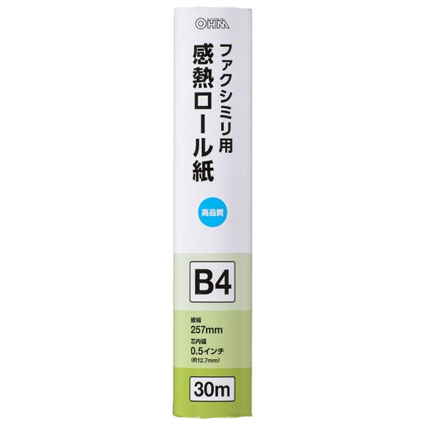 　ギフトサービスについて・商品名: FAX用 感熱ロール紙 B4 30m・型番: OA-FTRB30・JANコード: 4971275107311・販売元: (株)オーム電機【特長】●高品質なファクシミリ用感熱ロール紙【仕様】■B4サイズ・30m■紙幅:257mm■芯内径:0.5インチ(約12.7mm)■1本入り※製品の仕様は予告なく変更されることがあります。商品特徴一覧【電話・FAX・スマホ用品 → ファクス用紙】、OA-FTRB30、(株)オーム電機、01-0731、4971275107311、通信販売、通販、販売、買う、購入、お店、売っている、ショッピング【FAX用 感熱ロール紙 B4 30m (OA-FTRB30)】広告文責(有)イースクエアTEL:0120-532-772・商品名: FAX用 感熱ロール紙 B4 30m・型番: OA-FTRB30・JANコード: 4971275107311・販売元: (株)オーム電機【特長】●高品質なファクシミリ用感熱ロール紙【仕様】■B4サイズ・30m■紙幅:257mm■芯内径:0.5インチ(約12.7mm)■1本入り※製品の仕様は予告なく変更されることがあります。※お客さま都合による、ご注文後の[キャンセル][変更][返品][交換]はお受けできませんのでご注意下さいませ。※当店では、すべての商品で在庫を持っておりません。記載の納期を必ずご確認ください。※ご注文いただいた場合でもメーカーの[在庫切れ][欠品][廃盤]などの理由で、[記載の納期より発送が遅れる][発送できない]場合がございます。その際は、当店よりご連絡させていただきます。あらかじめご了承ください。※リニューアル等により パッケージ、仕様、セット内容 が変更になる場合がございます。予めご了承下さい。※製品の詳細については、メーカーの製品ページをご覧ください。こちらの商品は【お取り寄せ(5〜7営業日以内に発送予定)】となります。あらかじめご了承くださいませ。