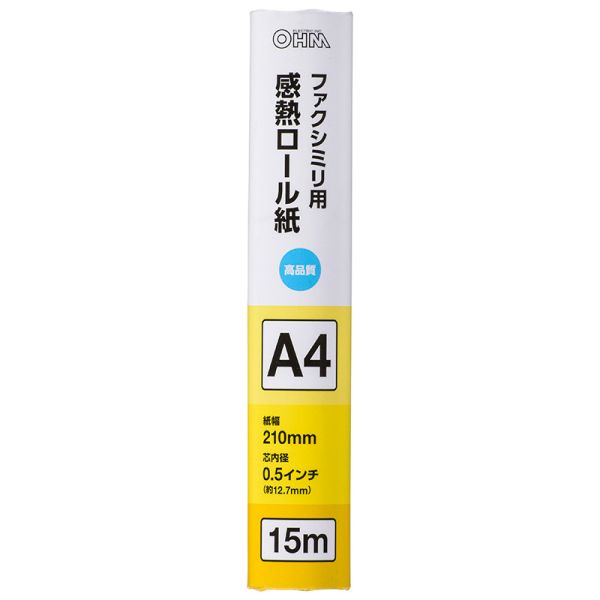 　ギフトサービスについて・商品名: FAX用 感熱ロール紙 A4 15m・型番: OA-FTRA15・JANコード: 4971275107274・販売元: (株)オーム電機【特長】●高品質なファクシミリ用感熱ロール紙【仕様】■A4サイズ・15m■紙幅:210mm■芯内径:0.5インチ(約12.7mm)■1本入り※製品の仕様は予告なく変更されることがあります。商品特徴一覧【電話・FAX・スマホ用品 → ファクス用紙】、OA-FTRA15、(株)オーム電機、01-0727、4971275107274、通信販売、通販、販売、買う、購入、お店、売っている、ショッピング【FAX用 感熱ロール紙 A4 15m (OA-FTRA15)】広告文責(有)イースクエアTEL:0120-532-772・商品名: FAX用 感熱ロール紙 A4 15m・型番: OA-FTRA15・JANコード: 4971275107274・販売元: (株)オーム電機【特長】●高品質なファクシミリ用感熱ロール紙【仕様】■A4サイズ・15m■紙幅:210mm■芯内径:0.5インチ(約12.7mm)■1本入り※製品の仕様は予告なく変更されることがあります。※お客さま都合による、ご注文後の[キャンセル][変更][返品][交換]はお受けできませんのでご注意下さいませ。※当店では、すべての商品で在庫を持っておりません。記載の納期を必ずご確認ください。※ご注文いただいた場合でもメーカーの[在庫切れ][欠品][廃盤]などの理由で、[記載の納期より発送が遅れる][発送できない]場合がございます。その際は、当店よりご連絡させていただきます。あらかじめご了承ください。※リニューアル等により パッケージ、仕様、セット内容 が変更になる場合がございます。予めご了承下さい。※製品の詳細については、メーカーの製品ページをご覧ください。こちらの商品は【お取り寄せ(5〜7営業日以内に発送予定)】となります。あらかじめご了承くださいませ。