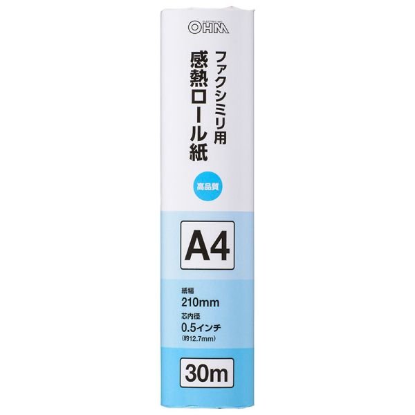 　ギフトサービスについて・商品名: FAX用 感熱ロール紙 A4 30m・型番: OA-FTRA30・JANコード: 4971275107298・販売元: (株)オーム電機【特長】●高品質なファクシミリ用感熱ロール紙【仕様】■A4サイズ・30m■紙幅:210mm■芯内径:0.5インチ(約12.7mm)■1本入り※製品の仕様は予告なく変更されることがあります。商品特徴一覧【電話・FAX・スマホ用品 → ファクス用紙】、OA-FTRA30、(株)オーム電機、01-0729、4971275107298、通信販売、通販、販売、買う、購入、お店、売っている、ショッピング【FAX用 感熱ロール紙 A4 30m (OA-FTRA30)】広告文責(有)イースクエアTEL:0120-532-772・商品名: FAX用 感熱ロール紙 A4 30m・型番: OA-FTRA30・JANコード: 4971275107298・販売元: (株)オーム電機【特長】●高品質なファクシミリ用感熱ロール紙【仕様】■A4サイズ・30m■紙幅:210mm■芯内径:0.5インチ(約12.7mm)■1本入り※製品の仕様は予告なく変更されることがあります。※お客さま都合による、ご注文後の[キャンセル][変更][返品][交換]はお受けできませんのでご注意下さいませ。※当店では、すべての商品で在庫を持っておりません。記載の納期を必ずご確認ください。※ご注文いただいた場合でもメーカーの[在庫切れ][欠品][廃盤]などの理由で、[記載の納期より発送が遅れる][発送できない]場合がございます。その際は、当店よりご連絡させていただきます。あらかじめご了承ください。※リニューアル等により パッケージ、仕様、セット内容 が変更になる場合がございます。予めご了承下さい。※製品の詳細については、メーカーの製品ページをご覧ください。こちらの商品は【お取り寄せ(5〜7営業日以内に発送予定)】となります。あらかじめご了承くださいませ。