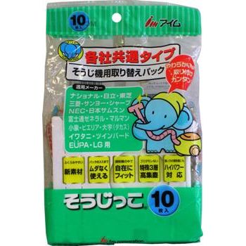 　ギフトサービスについて・商品名: そうじっこ そうじ機取り替えパック(各社共通タイプ/10枚入)・型番: MC-109・JANコード: 4978406006765・販売元: アイム【特長】● 各社の掃除機に共通して使える取り替え紙パックです。● 特殊3層構造のフィルターがミクロのホコリも逃しません。● メルトブローン製法 不織布採用● やわらかいから取り付けカンタン！● 10枚入り※ 下記の品番の紙パックを使用している一般家庭用掃除機に共通してご使用いただけます。[ ナショナル M型、M型Vタイプ ] AMC-S2、AMC-DS2、AMC-NS2、 AMC-NC2、AMC-NC5、AMC-S5、[ ナショナル LM型、LM型Vタイプ ] AMC-K2、AMC-NK2、AMC-NK5、AMC-K5[ ナショナル L型 ] AMC-P1、AMC-DP1、AMC-DP2、AMC-NP2[ 日立 ] GP-55F、GP-60F、GP-62F、GP-70F、 GP-75F、GP-80F、GP-82F、GP-110F[ 東芝 ] VPF-2、VPF-4、VPF-5、VPF-6、VPF-21[ 三菱 ] MP-2、MP-3、MP-5、MP-5A[ サンヨー ] SC-P2、SC-P3、SC-P4、SC-P5、SC-P6、SC-P6N[ シャープ ] EC-05P、EC-05PN、EC-15P、 EC-15PN、EC-06PN、EC-16PN[ NEC ] CL-3P、CL-4P、CL-6P[ 日本サムスン ] SC-P3、SC-P4、SC-P5、SC-P6N[ 富士通ゼネラル ] ECP-36S、ECP-58S、ECP-62S、ECP-64S[ 小泉 ] KCP-5001HI、KCP-5002MI、KCP-5003NA、 KCP-5004SA、KCP-5005SH、KCP-5006TO、[ マルマン ] CP-11、CP-22[ ピエリア ] DCP-2[ 大宇(ダカス) ] DKP-1[ イワタニ ] IEC-P5A[ ツインバード ] TC-4770[ LG ] PB-20CV※製品の仕様は予告なく変更されることがあります。商品特徴一覧【生活家電 → 掃除機紙パック → 共通タイプ】、MC-109、アイム、07-0303、4978406006765、通信販売、通販、販売、買う、購入、お店、売っている、ショッピング▼関連商品はこちら。そうじっこ 東芝用5枚入り シール弁付き MC-03Sそうじっこ ナショナル用10枚入り MC-101そうじっこ 三菱用5枚入り MC-04そうじっこ 日立用5枚入り MC-02そうじっこ ナショナル用5枚入り MC-01MLそうじっこmini MC-T065 6枚入りそうじっこmini MC-T063 6枚入りそうじっこ そうじ機取り替えパック(各社共通タイプ/5枚入) (MC-09)【そうじっこ そうじ機取り替えパック(各社共通タイプ/10枚入) (MC-109)】広告文責(有)イースクエアTEL:0120-532-772・商品名: そうじっこ そうじ機取り替えパック(各社共通タイプ/10枚入)・型番: MC-109・JANコード: 4978406006765・販売元: アイム【特長】● 各社の掃除機に共通して使える取り替え紙パックです。● 特殊3層構造のフィルターがミクロのホコリも逃しません。● メルトブローン製法 不織布採用● やわらかいから取り付けカンタン！● 10枚入り※ 下記の品番の紙パックを使用している一般家庭用掃除機に共通してご使用いただけます。[ ナショナル M型、M型Vタイプ ] AMC-S2、AMC-DS2、AMC-NS2、 AMC-NC2、AMC-NC5、AMC-S5、[ ナショナル LM型、LM型Vタイプ ] AMC-K2、AMC-NK2、AMC-NK5、AMC-K5[ ナショナル L型 ] AMC-P1、AMC-DP1、AMC-DP2、AMC-NP2[ 日立 ] GP-55F、GP-60F、GP-62F、GP-70F、 GP-75F、GP-80F、GP-82F、GP-110F[ 東芝 ] VPF-2、VPF-4、VPF-5、VPF-6、VPF-21[ 三菱 ] MP-2、MP-3、MP-5、MP-5A[ サンヨー ] SC-P2、SC-P3、SC-P4、SC-P5、SC-P6、SC-P6N[ シャープ ] EC-05P、EC-05PN、EC-15P、 EC-15PN、EC-06PN、EC-16PN[ NEC ] CL-3P、CL-4P、CL-6P[ 日本サムスン ] SC-P3、SC-P4、SC-P5、SC-P6N[ 富士通ゼネラル ] ECP-36S、ECP-58S、ECP-62S、ECP-64S[ 小泉 ] KCP-5001HI、KCP-5002MI、KCP-5003NA、 KCP-5004SA、KCP-5005SH、KCP-5006TO、[ マルマン ] CP-11、CP-22[ ピエリア ] DCP-2[ 大宇(ダカス) ] DKP-1[ イワタニ ] IEC-P5A[ ツインバード ] TC-4770[ LG ] PB-20CV※製品の仕様は予告なく変更されることがあります。※お客さま都合による、ご注文後の[キャンセル][変更][返品][交換]はお受けできませんのでご注意下さいませ。※当店では、すべての商品で在庫を持っておりません。記載の納期を必ずご確認ください。※ご注文いただいた場合でもメーカーの[在庫切れ][欠品][廃盤]などの理由で、[記載の納期より発送が遅れる][発送できない]場合がございます。その際は、当店よりご連絡させていただきます。あらかじめご了承ください。※リニューアル等により パッケージ、仕様、セット内容 が変更になる場合がございます。予めご了承下さい。※製品の詳細については、メーカーの製品ページをご覧ください。こちらの商品は【お取り寄せ(5〜7営業日以内に発送予定)】となります。あらかじめご了承くださいませ。
