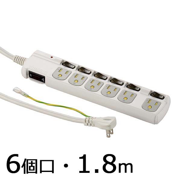 　ギフトサービスについて・商品名: 雷ガード・ブレーカー・個別スイッチ付 3Pプラグ対応 節電タップ(6個口/1.8m)・型番: HS-T1259W・JANコード: 4971275012592・販売元: (株)オーム電機【特長】● 個別スイッチ付きで使わない家電製品の待機電力のムダをカットできます。● 過電流防止ブレーカー(集中電源スイッチ兼用リセットスイッチ付き)で、 通電状態が一目でわかり、一括ON/OFFで無駄な待機電力をカットできます。● 雷サージ軽減素子を内蔵しています。 電源コンセントから侵入する誘導雷(雷サージ)電圧の制限に効果があります。 ※ 誘導雷のエネルギーが軽減部品(軽減素子)の耐用量を超えた場合は接続した機器を保護できませんまた、テレビアンテナ・電話線(インターネット回線)・アース線などから侵入する直撃雷や誘導雷には効果がありません。● 耐トラッキング絶縁カバー付きトラッキング火災防止プラグを採用しています。● ホコリ防止安全シャッター付きです。 片側に差すだけでは開かないため、いたずら防止に役立ちます。 ● 3P型のアース付きプラグに対応しています。 ※ 通常のプラグも使用できます。ただし、主電源側のアースを接続していないとアース効果がありません。● ACアダプターも使えるゆったりスペース ※ ACアダプターの大きさによっては隣の差込み口に重なる場合があります。● 壁にかけられるフック付き。 壁にネジを取付け、本体背面にあるフック穴にネジの頭を合わせてスライドさせて 取り付けます。● 丈夫な二重被ふくコードを使用しています。● 合計1500Wまで※製品の仕様は予告なく変更されることがあります。商品特徴一覧【テーブルタップ・延長コード → コード付きタップ → その他口数、機能付き】、HS-T1259W、(株)オーム電機、00-1259、4971275012592、通信販売、通販、販売、買う、購入、お店、売っている、ショッピング【雷ガード・ブレーカー・個別スイッチ付 3Pプラグ対応 節電タップ(6個口/1.8m) (HS-T1259W)】広告文責(有)イースクエアTEL:0120-532-772・商品名: 雷ガード・ブレーカー・個別スイッチ付 3Pプラグ対応 節電タップ(6個口/1.8m)・型番: HS-T1259W・JANコード: 4971275012592・販売元: (株)オーム電機【特長】● 個別スイッチ付きで使わない家電製品の待機電力のムダをカットできます。● 過電流防止ブレーカー(集中電源スイッチ兼用リセットスイッチ付き)で、 通電状態が一目でわかり、一括ON/OFFで無駄な待機電力をカットできます。● 雷サージ軽減素子を内蔵しています。 電源コンセントから侵入する誘導雷(雷サージ)電圧の制限に効果があります。 ※ 誘導雷のエネルギーが軽減部品(軽減素子)の耐用量を超えた場合は接続した機器を保護できませんまた、テレビアンテナ・電話線(インターネット回線)・アース線などから侵入する直撃雷や誘導雷には効果がありません。● 耐トラッキング絶縁カバー付きトラッキング火災防止プラグを採用しています。● ホコリ防止安全シャッター付きです。 片側に差すだけでは開かないため、いたずら防止に役立ちます。 ● 3P型のアース付きプラグに対応しています。 ※ 通常のプラグも使用できます。ただし、主電源側のアースを接続していないとアース効果がありません。● ACアダプターも使えるゆったりスペース ※ ACアダプターの大きさによっては隣の差込み口に重なる場合があります。● 壁にかけられるフック付き。 壁にネジを取付け、本体背面にあるフック穴にネジの頭を合わせてスライドさせて 取り付けます。● 丈夫な二重被ふくコードを使用しています。● 合計1500Wまで※製品の仕様は予告なく変更されることがあります。※お客さま都合による、ご注文後の[キャンセル][変更][返品][交換]はお受けできませんのでご注意下さいませ。※当店では、すべての商品で在庫を持っておりません。記載の納期を必ずご確認ください。※ご注文いただいた場合でもメーカーの[在庫切れ][欠品][廃盤]などの理由で、[記載の納期より発送が遅れる][発送できない]場合がございます。その際は、当店よりご連絡させていただきます。あらかじめご了承ください。※リニューアル等により パッケージ、仕様、セット内容 が変更になる場合がございます。予めご了承下さい。※製品の詳細については、メーカーの製品ページをご覧ください。こちらの商品は【お取り寄せ(5〜7営業日以内に発送予定)】となります。あらかじめご了承くださいませ。