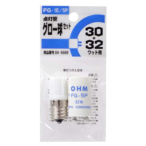 　ギフトサービスについて・商品名: グロー球セット(10〜30ワット形/FG-1E + 32ワット形/FG-5P)・型番: FG-1E/5P・JANコード: 4971275466661・販売元: (株)オーム電機【特長】適合する蛍光ランプ■FG-1E 10〜30W■FG-5P 32W※製品の仕様は予告なく変更されることがあります。商品特徴一覧【電球・蛍光灯・インテリア照明器具 → 蛍光灯 → グロー球】、FG-1E/5P、(株)オーム電機、04-6666、4971275466661、通信販売、通販、販売、買う、購入、お店、売っている、ショッピング【グロー球セット(10〜30ワット形/FG-1E + 32ワット形/FG-5P) (FG-1E/5P)】広告文責(有)イースクエアTEL:0120-532-772・商品名: グロー球セット(10〜30ワット形/FG-1E + 32ワット形/FG-5P)・型番: FG-1E/5P・JANコード: 4971275466661・販売元: (株)オーム電機【特長】適合する蛍光ランプ■FG-1E 10〜30W■FG-5P 32W※製品の仕様は予告なく変更されることがあります。※お客さま都合による、ご注文後の[キャンセル][変更][返品][交換]はお受けできませんのでご注意下さいませ。※当店では、すべての商品で在庫を持っておりません。記載の納期を必ずご確認ください。※ご注文いただいた場合でもメーカーの[在庫切れ][欠品][廃盤]などの理由で、[記載の納期より発送が遅れる][発送できない]場合がございます。その際は、当店よりご連絡させていただきます。あらかじめご了承ください。※リニューアル等により パッケージ、仕様、セット内容 が変更になる場合がございます。予めご了承下さい。※製品の詳細については、メーカーの製品ページをご覧ください。こちらの商品は【お取り寄せ(5〜7営業日以内に発送予定)】となります。あらかじめご了承くださいませ。
