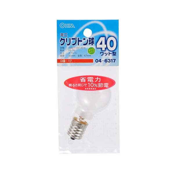 ミニクリプトン球(40W相当/ホワイト/PS-35/E17) (LB-PS3740K-W)