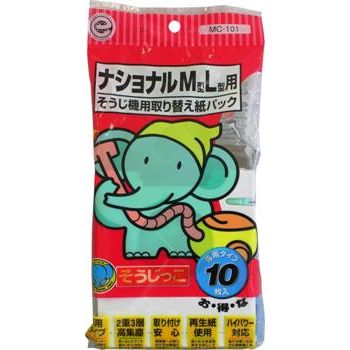 　ギフトサービスについて・商品名: そうじっこ ナショナル用10枚入り MC-101・型番: MC-101・JANコード: 4978406004679・販売元: アイム【特長】● ナショナルの掃除機に使える取り替え紙パックです。● ナショナルM型L型用● 専用タイプなので取り替えがとってもカンタン！● 2重3層構造。吸い込んだダニや細かいホコリを外に漏らさず、掃除機の吸引力を高めます！● 再生紙使用。限りある地球資源を大切にしています！(日本環境協会認定商品)● 10枚入り※ 下記の品番の紙パックを使用している一般家庭用掃除機に共通してご使用いただけます。[ ナショナル M型 ] AMC-S2、AMC-DS2、AMC-NS2、AMC-NC2[ ナショナル L型 ] AMC-P1、AMC-DP1、AMC-DP2、AMC-NP2[ ナショナル M・L共用 ] AMC-K2、AMC-NK2[ ナショナル Vタイプ ] AMC-NC5、AMC-S5、AMC-NK5、AMC-K5※製品の仕様は予告なく変更されることがあります。商品特徴一覧【生活家電 → 掃除機紙パック → 汎用タイプ】、MC-101、アイム、07-0397、4978406004679、通信販売、通販、販売、買う、購入、お店、売っている、ショッピング▼関連商品はこちら。そうじっこ 東芝用5枚入り シール弁付き MC-03Sそうじっこ 三菱用5枚入り MC-04そうじっこ 日立用5枚入り MC-02そうじっこ ナショナル用5枚入り MC-01MLそうじっこmini MC-T065 6枚入りそうじっこmini MC-T063 6枚入りそうじっこ そうじ機取り替えパック(各社共通タイプ/5枚入) (MC-09)そうじっこ そうじ機取り替えパック(各社共通タイプ/10枚入) (MC-109)【そうじっこ ナショナル用10枚入り MC-101】広告文責(有)イースクエアTEL:0120-532-772・商品名: そうじっこ ナショナル用10枚入り MC-101・型番: MC-101・JANコード: 4978406004679・販売元: アイム【特長】● ナショナルの掃除機に使える取り替え紙パックです。● ナショナルM型L型用● 専用タイプなので取り替えがとってもカンタン！● 2重3層構造。吸い込んだダニや細かいホコリを外に漏らさず、掃除機の吸引力を高めます！● 再生紙使用。限りある地球資源を大切にしています！(日本環境協会認定商品)● 10枚入り※ 下記の品番の紙パックを使用している一般家庭用掃除機に共通してご使用いただけます。[ ナショナル M型 ] AMC-S2、AMC-DS2、AMC-NS2、AMC-NC2[ ナショナル L型 ] AMC-P1、AMC-DP1、AMC-DP2、AMC-NP2[ ナショナル M・L共用 ] AMC-K2、AMC-NK2[ ナショナル Vタイプ ] AMC-NC5、AMC-S5、AMC-NK5、AMC-K5※製品の仕様は予告なく変更されることがあります。※お客さま都合による、ご注文後の[キャンセル][変更][返品][交換]はお受けできませんのでご注意下さいませ。※当店では、すべての商品で在庫を持っておりません。記載の納期を必ずご確認ください。※ご注文いただいた場合でもメーカーの[在庫切れ][欠品][廃盤]などの理由で、[記載の納期より発送が遅れる][発送できない]場合がございます。その際は、当店よりご連絡させていただきます。あらかじめご了承ください。※リニューアル等により パッケージ、仕様、セット内容 が変更になる場合がございます。予めご了承下さい。※製品の詳細については、メーカーの製品ページをご覧ください。こちらの商品は【お取り寄せ(5〜7営業日以内に発送予定)】となります。あらかじめご了承くださいませ。