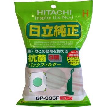 　ギフトサービスについて・商品名: 日立 掃除機紙パック GP-S35F・型番: 66439211・JANコード: 4902530598049・販売元: 日立【特長】● 日立の掃除機用の純正(日立H＆L製)紙パックです。● 日立PV-型掃除機専用(アップライトタイプ、スティックタイプ、ハンディタイプ)● 雑菌・カビの繁殖を抑える抗菌3層パックフィルター● 5枚入り※製品の仕様は予告なく変更されることがあります。商品特徴一覧【生活家電 → 掃除機紙パック → メーカー純正】、66439211、日立、07-0444、4902530598049、通信販売、通販、販売、買う、購入、お店、売っている、ショッピング【日立 掃除機紙パック GP-S35F (66439211)】広告文責(有)イースクエアTEL:0120-532-772・商品名: 日立 掃除機紙パック GP-S35F・型番: 66439211・JANコード: 4902530598049・販売元: 日立【特長】● 日立の掃除機用の純正(日立H＆L製)紙パックです。● 日立PV-型掃除機専用(アップライトタイプ、スティックタイプ、ハンディタイプ)● 雑菌・カビの繁殖を抑える抗菌3層パックフィルター● 5枚入り※製品の仕様は予告なく変更されることがあります。※お客さま都合による、ご注文後の[キャンセル][変更][返品][交換]はお受けできませんのでご注意下さいませ。※当店では、すべての商品で在庫を持っておりません。記載の納期を必ずご確認ください。※ご注文いただいた場合でもメーカーの[在庫切れ][欠品][廃盤]などの理由で、[記載の納期より発送が遅れる][発送できない]場合がございます。その際は、当店よりご連絡させていただきます。あらかじめご了承ください。※リニューアル等により パッケージ、仕様、セット内容 が変更になる場合がございます。予めご了承下さい。※製品の詳細については、メーカーの製品ページをご覧ください。こちらの商品は【お取り寄せ(5〜7営業日以内に発送予定)】となります。あらかじめご了承くださいませ。