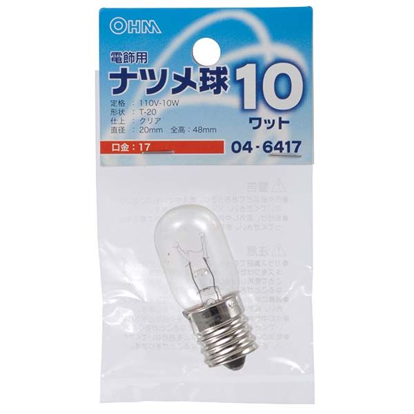 　ギフトサービスについて・商品名: ナツメ球(10W/クリア/E17)・型番: LB-T0710-C・JANコード: 4971275464179・販売元: (株)オーム電機【仕様】■ 定格:110V-10W■ 形状:T-20■ 口金:E17■ 仕上:クリア■ サイズ:直径20×全高48mm■ 口金:E17■ 形状:T-20※製品の仕様は予告なく変更されることがあります。商品特徴一覧【電球・蛍光灯・器具付照明 → 電球 → ナツメ球 → E17】、LB-T0710-C、(株)オーム電機、04-6417、4971275464179、通信販売、通販、販売、買う、購入、お店、売っている、ショッピング【ナツメ球(10W/クリア/E17) (LB-T0710-C)】広告文責(有)イースクエアTEL:0120-532-772・商品名: ナツメ球(10W/クリア/E17)・型番: LB-T0710-C・JANコード: 4971275464179・販売元: (株)オーム電機【仕様】■ 定格:110V-10W■ 形状:T-20■ 口金:E17■ 仕上:クリア■ サイズ:直径20×全高48mm■ 口金:E17■ 形状:T-20※製品の仕様は予告なく変更されることがあります。※お客さま都合による、ご注文後の[キャンセル][変更][返品][交換]はお受けできませんのでご注意下さいませ。※当店では、すべての商品で在庫を持っておりません。記載の納期を必ずご確認ください。※ご注文いただいた場合でもメーカーの[在庫切れ][欠品][廃盤]などの理由で、[記載の納期より発送が遅れる][発送できない]場合がございます。その際は、当店よりご連絡させていただきます。あらかじめご了承ください。※リニューアル等により パッケージ、仕様、セット内容 が変更になる場合がございます。予めご了承下さい。※製品の詳細については、メーカーの製品ページをご覧ください。こちらの商品は【お取り寄せ(5〜7営業日以内に発送予定)】となります。あらかじめご了承くださいませ。