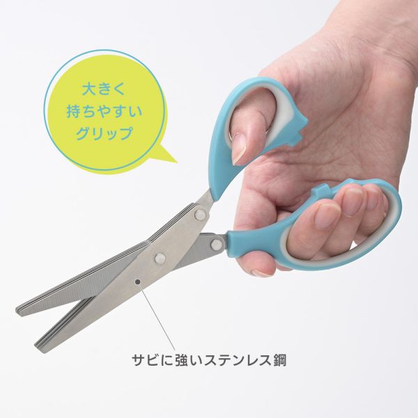 イースクエアのハサミシュレッダー(5枚刃/くし付きキャップ) (HS-001)｜アングル2