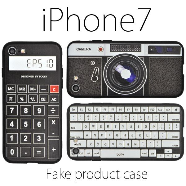 iPhone SE(第2世代・第3世代)/8/7用フェイクプロダクトケース(電卓・キーボード・カメラ) [キャンセル・変更・返品不可]
