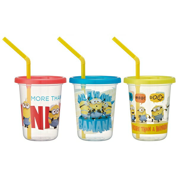 ミニオンズ フィーバー ストロー付きタンブラー230ml 3個セットのサムネイル