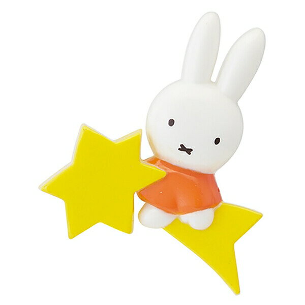 miffy/スター ダイカットマグネット [キャンセル・変更・返品不可]