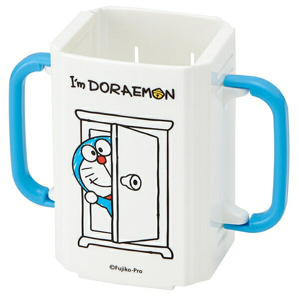 I'm Doraemon 折りたたみ紙パック飲料ホルダー