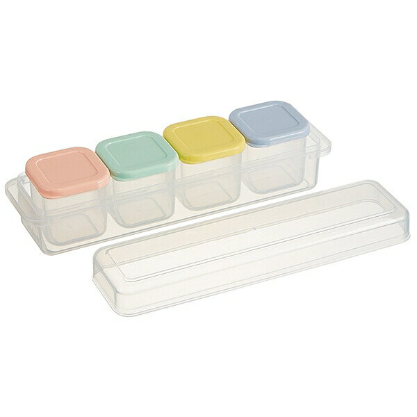 パウダーパステル 作り置き小分け容器セット(角小4個入) ケース付