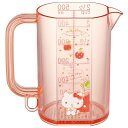 ハローキティ ハピネスガール メジャーカップ500ml