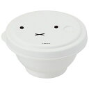 miffy 薄肉ごはん保存容器S お茶碗型
