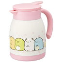 すみっコぐらし ステンレス真空ポット 600ml