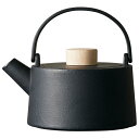 スタイリッシュ鉄瓶