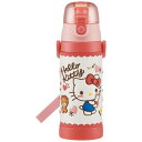 ハローキティ おやつタイム 3Dロック付ワンプッシュダイレクトボトル 480ml