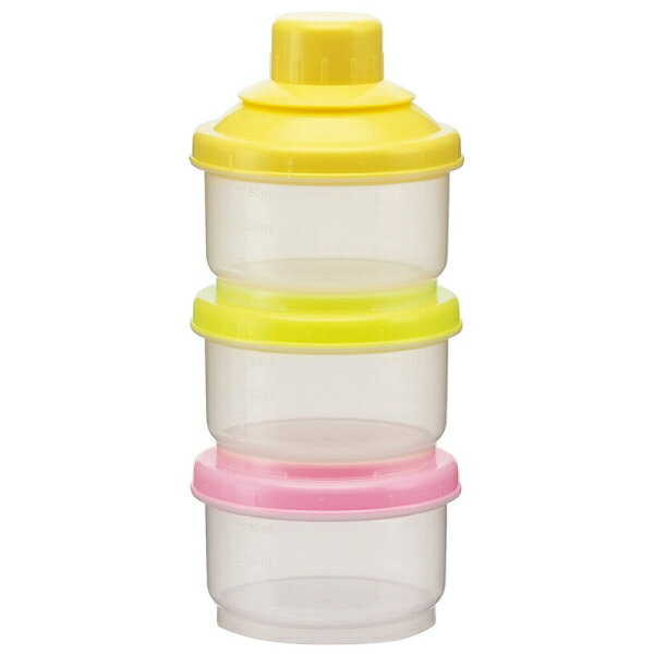 ベーシック ミルクケース(3段式)