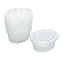 ベーシック 離乳食ミニシール容器 M 5P