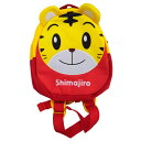 しまじろう ハーネス付ダイカットリュック(ベビー用)