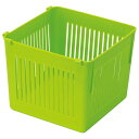 グリーン 野菜室用整理ケース(R)