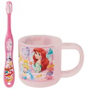 プリンセス スタンド付コップ&歯ブラシセット