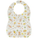 Pooh ベビーエプロン 10枚入り